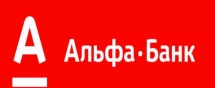 Альфа-банк оштрафовали на 100 тысяч рублей...